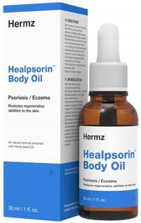 Хельпсорин, масло для тела, 30 мл Hermz