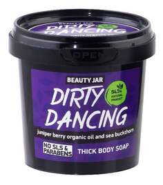 Грязные танцы, мыло для тела, 150 г Beauty Jar