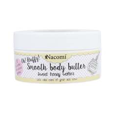 Легкое масло для тела «Медовые вафли», 100 г Nacomi, Smooth Body Butter