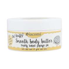 Легкое масло для тела Papaya Cake, 100 г Nacomi, Smooth Body Butter