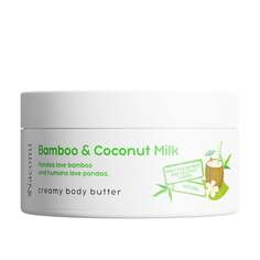 Сливочное масло для тела с ароматом бамбука и кокосовым молоком, 100 мл Nacomi