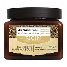 Маска с касторовым маслом, стимулирующая рост волос, 500 мл ArganiCare Castor Hair Masque