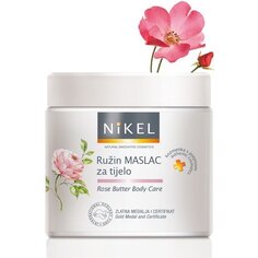 Никель, масло розовое с авокадо для всех типов кожи, 230 мл, Nikel