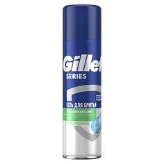 Гель для бритья для чувствительной кожи, 200 мл Gillette, Series