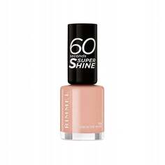 Лак для ногтей 60 Seconds, 708 Kiss In The Nude Rimmel