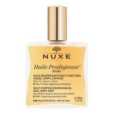 Для лица, тела и волос Масло для тела Huile Prodigieuse для женщин 100мл NUXE Riche Multi Purpose Dry Oil
