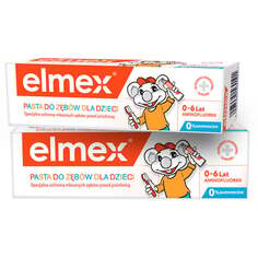Зубная паста Elmex Kids для детей 0-6 лет 2х50 мл