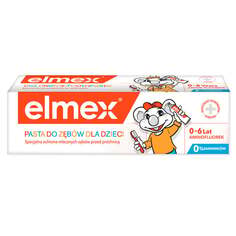 Зубная паста для детей от 0 до 6 лет, 50 мл Elmex
