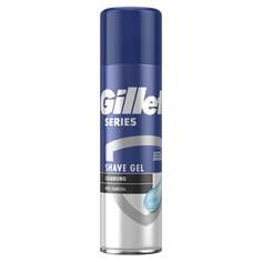 Очищающий гель для бритья с активированным углем, 200 мл Gillette Series