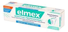Отбеливающая зубная паста Gentle Whitening, 75 мл Elmex, Sensitive