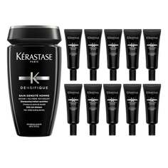 Набор уходовой косметики, 2 шт. Kerastase, Densifique Homme