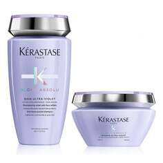 Набор уходовой косметики 2 шт. Kérastase, Blond Absolu Ultra-Violet, Kerastase