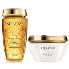 Набор уходовой косметики, 2 шт. Kerastase, Elixir Ultime