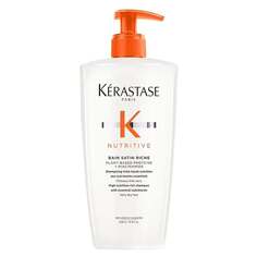 Восстанавливающий шампунь, 500 мл Kerastase, Nutritive Bain Satin Riche