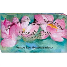 Натуральное растительное мыло ЦВЕТОК ЛОТОСА, 100 г Florinda