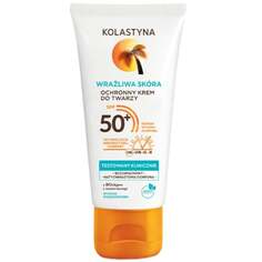 Защитный крем для лица SPF 50+, 50 мл KOLASTYNA SENSITIVE SKIN