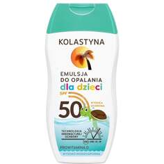 КОЛАСТЫНА Солнцезащитная эмульсия для детей SPF 50, 150 мл, Kolastyna