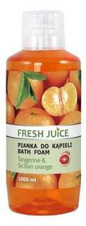 Пена для ванны «Свежий сок, мандарин и сицилийский апельсин», 1000 мл, Fresh Juice