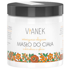 Масло для тела, 250 мл Vianek, Nourishing Series