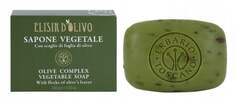 Кусковое мыло с оливковым маслом, 140г Erbario Toscano Elisir D&apos;Olivo, Inna marka