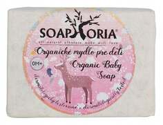Соафория Babyphoria, Органическое мыло для детей с рождения, 110г, Inna marka