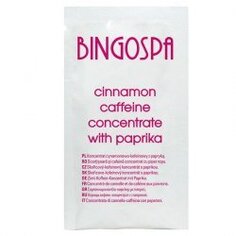 Корично-кофеиновый концентрат с перцем 10г BINGOSPA