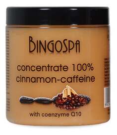 Концентрат корицы и кофеина с коэнзимом Q10 250г BingoSpa, 100%