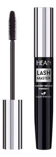 Черная тушь для ресниц 10мл Hean Mascara Lash Master
