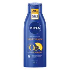 Укрепляющее молочко для тела 400мл Nivea, Q10 Plus