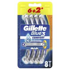 Одноразовая мужская бритва, 8 шт. Gillette Blue3 Comfort