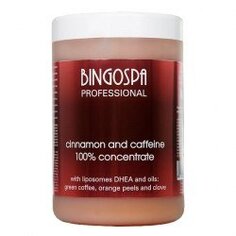 Корично-кофеиновый концентрат с микролипосомами DHEA и маслами: зеленого кофе, апельсина и гвоздики 1 кг. BINGOSPA 100%
