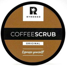 Пилинг для тела с частицами кофе Byrokko Coffee Scrub