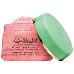 Укрепляющий пилинг с морской солью, 700 г Collistar, Firming Talasso-Scrub Detoxifying Exfoliating Salts