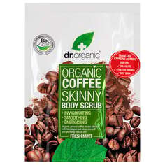 Скраб для тела с мятой и кофе, 200 мл Dr Organic, Dr Organic Ltd