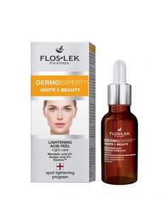 Ночной осветляющий кислотный пилинг White &amp; Beauty, 30 мл Floslek, Pharma Dermo Expert, FLOS-LEK