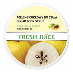 Сахарный скраб для тела Fresh Juice Asian Pear &amp; Papaya 225мл