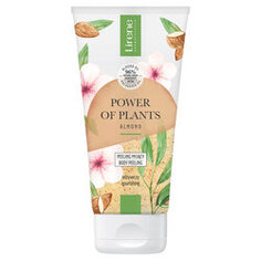 Миндальный пилинг для тела, 175 г Lirene, Power Of Plants