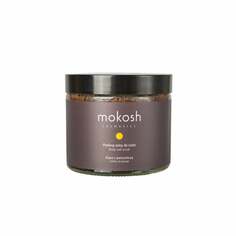 Солевой скраб для тела Кофе с апельсином, 300 г Mokosh, Body Salt Scrub Coffee &amp; Orange