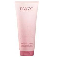 Нежный скраб для тела, 200мл Payot, Rituel Douceur Exfoliating Body Granita