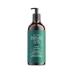 Увлажняющее жидкое мыло для хаммама, 500 мл Natural Home Spa