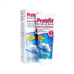 Чистящая паста Protefix Higiena для зубных протезов и ортодонтических аппаратов 75 мл, Queisser Pharma