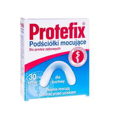 Протефикс, подушечки-фиксаторы для протезов нижней челюсти, 30 шт., Queisser Pharma
