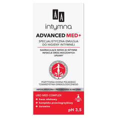 АА, Интим, специализированная эмульсия для интимной гигиены Advanced Med+, 300 мл, AA