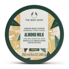 Веганский скраб для тела Миндальное молоко 250мл The Body Shop,Body Scrub