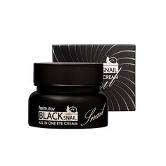 Универсальный крем для глаз со слизью черной улитки 50мл Farm Stay, Black Snail All in One Eye Cream