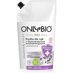Мыло Only Bio Silver Med Care+ с антибактериальными и увлажняющими свойствами 500мл