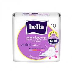Прокладки гигиенические Bella Perfecta Ultra Violet 10 шт.