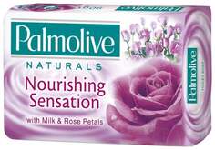 Кусковое мыло Nourishing Sensation, Молоко и Роза, 90 г Palmolive