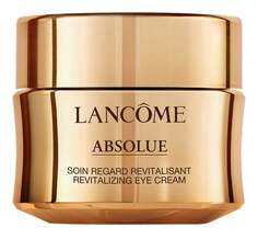 Восстанавливающий крем для глаз, 20 мл Lancome, Absolue Lancôme
