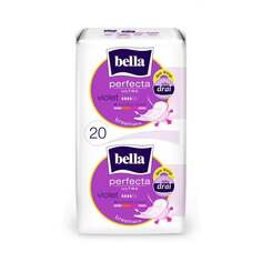 Салфетки гигиенические Bella Perfecta Ultra Violet 20 шт.